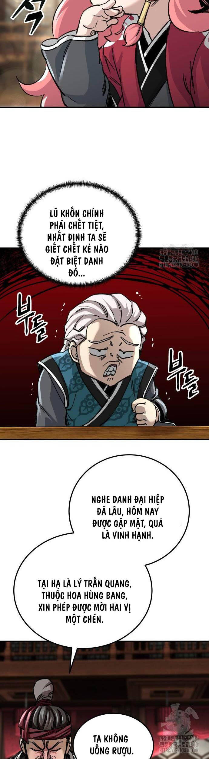 Ông Võ Giả Và Cháu Chí Tôn Chapter 44 - 33