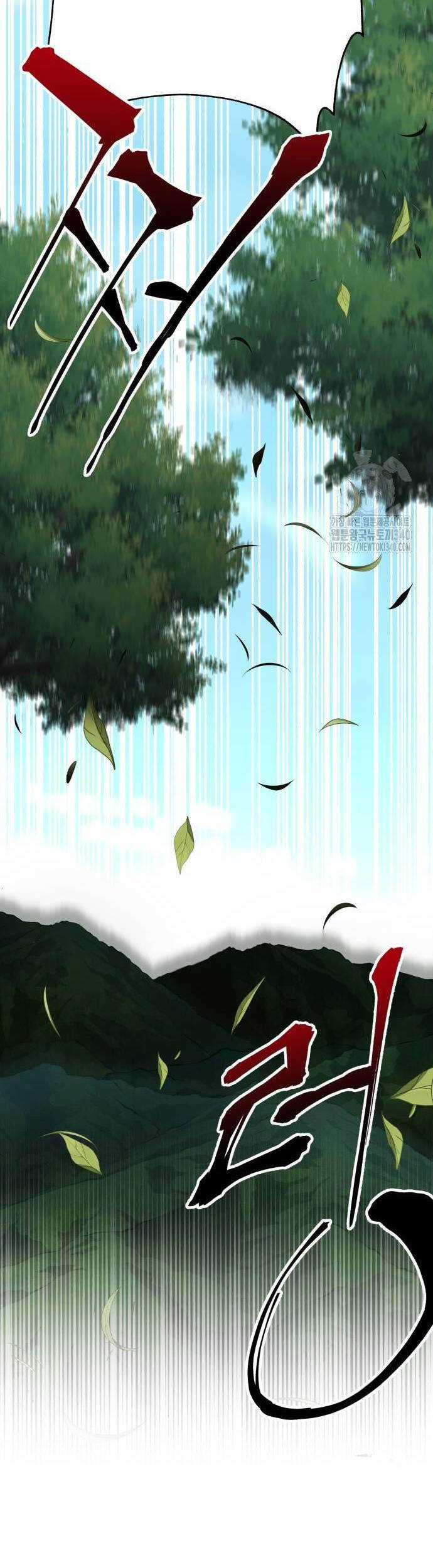 Ông Võ Giả Và Cháu Chí Tôn Chapter 44 - 44