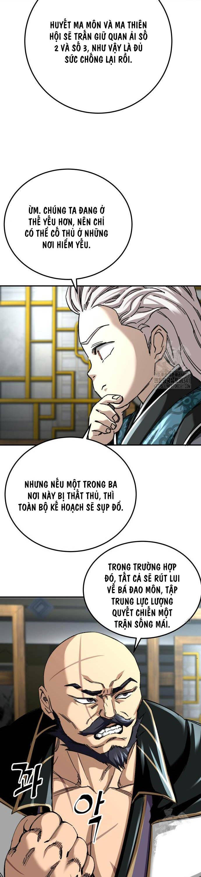 Ông Võ Giả Và Cháu Chí Tôn Chapter 45 - 23