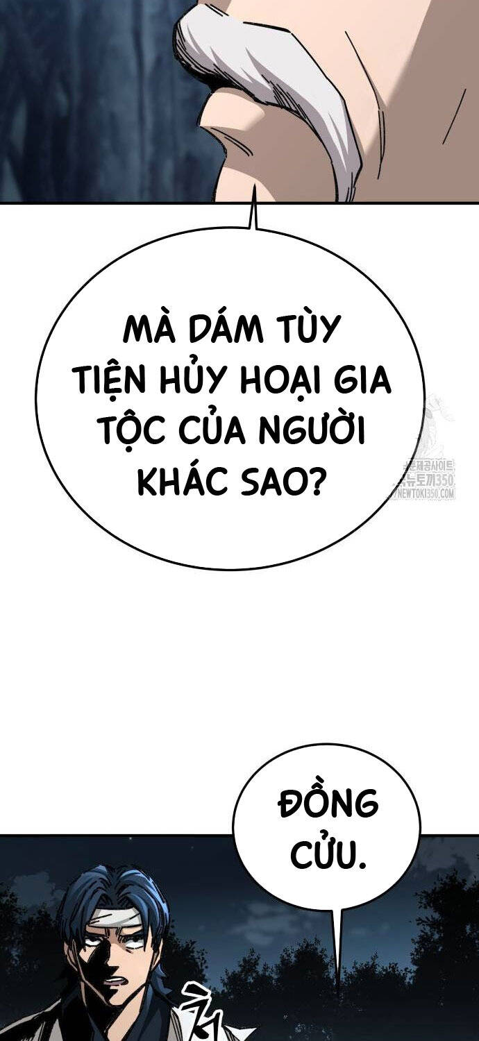 Ông Võ Giả Và Cháu Chí Tôn Chapter  55 - 105