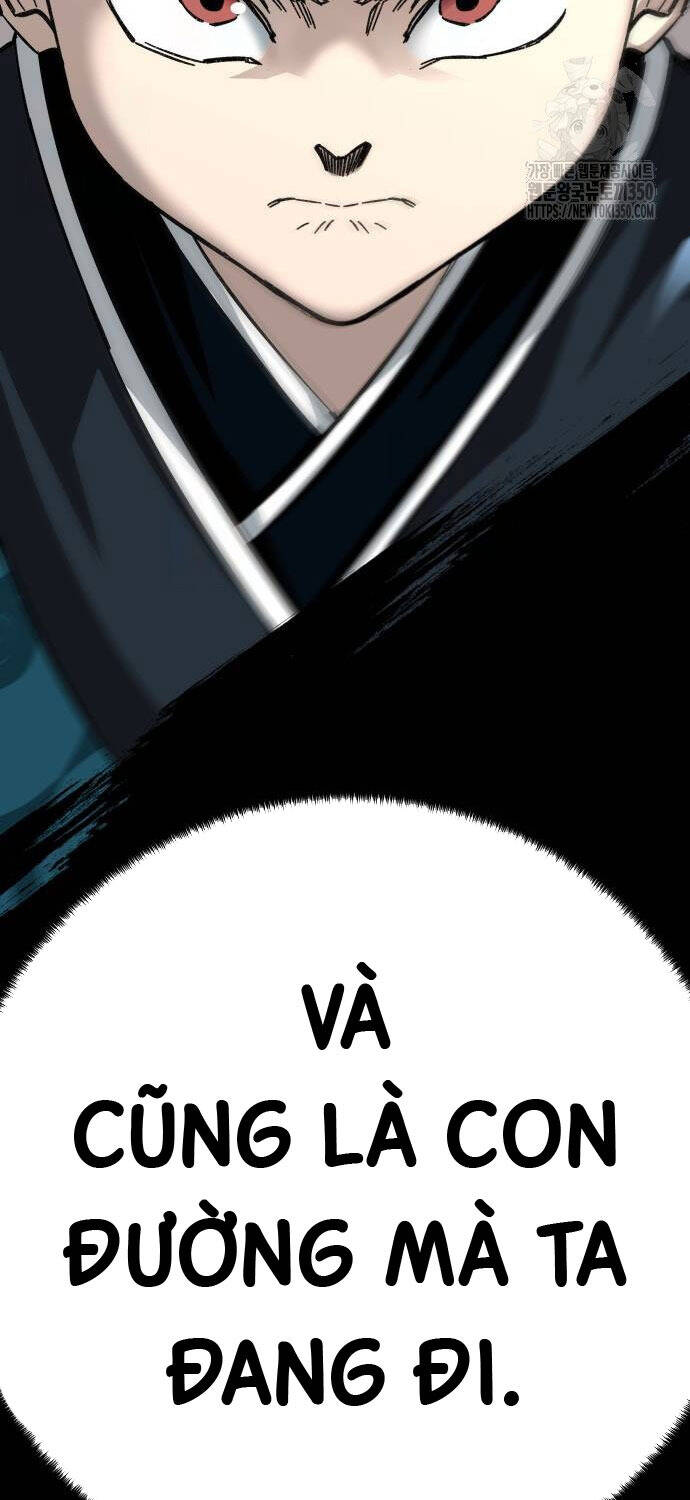 Ông Võ Giả Và Cháu Chí Tôn Chapter  55 - 120