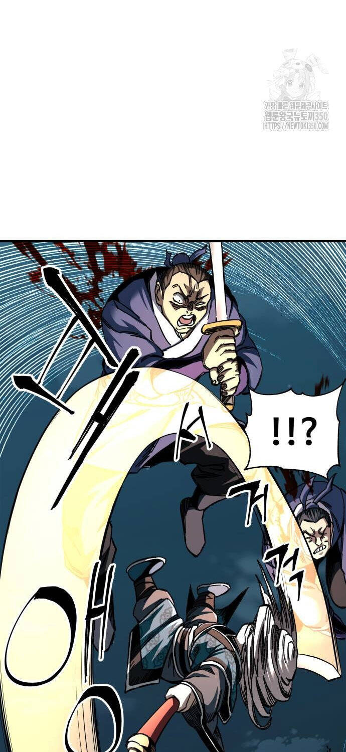 Ông Võ Giả Và Cháu Chí Tôn Chapter  55 - 21