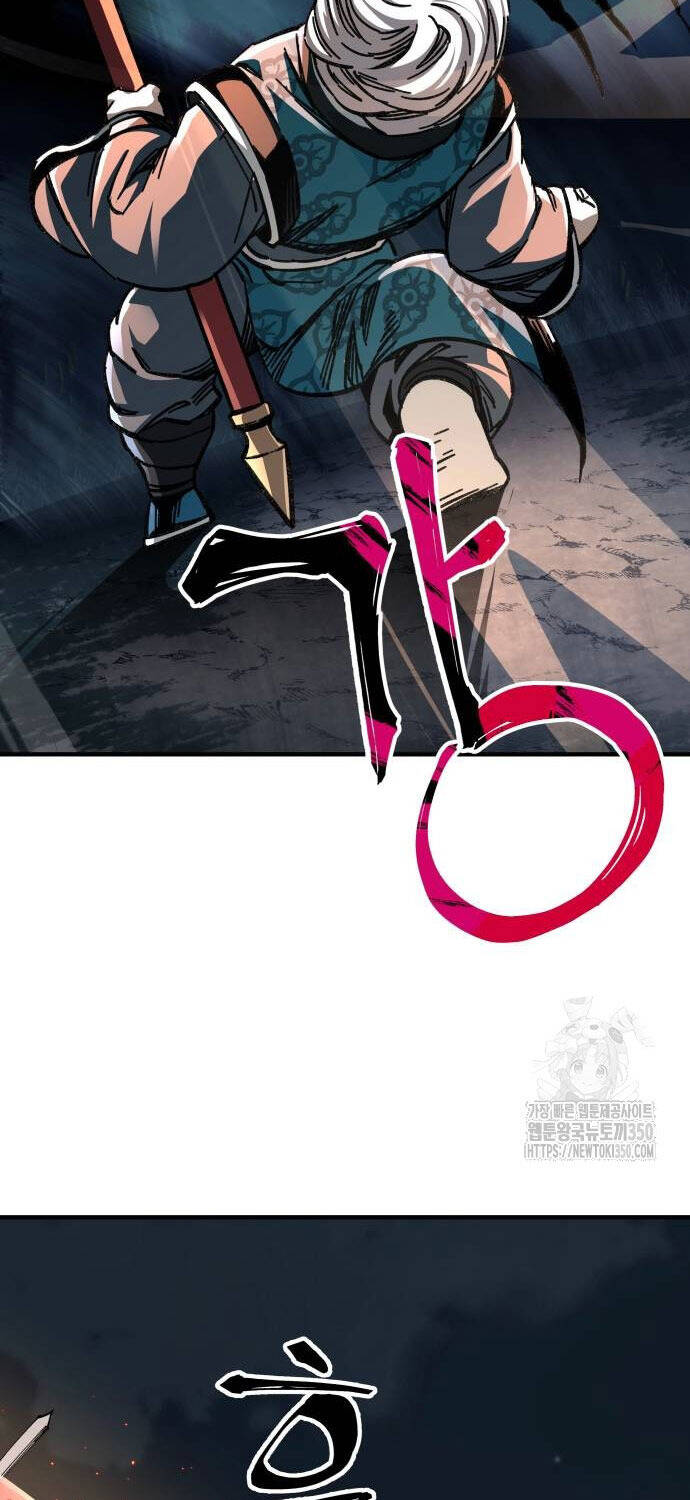 Ông Võ Giả Và Cháu Chí Tôn Chapter  55 - 30