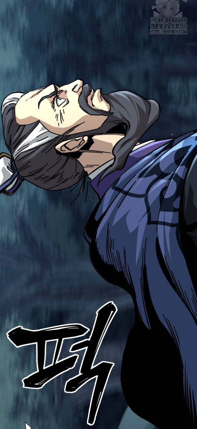 Ông Võ Giả Và Cháu Chí Tôn Chapter  55 - 55