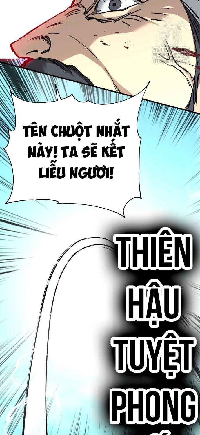 Ông Võ Giả Và Cháu Chí Tôn Chapter  55 - 76