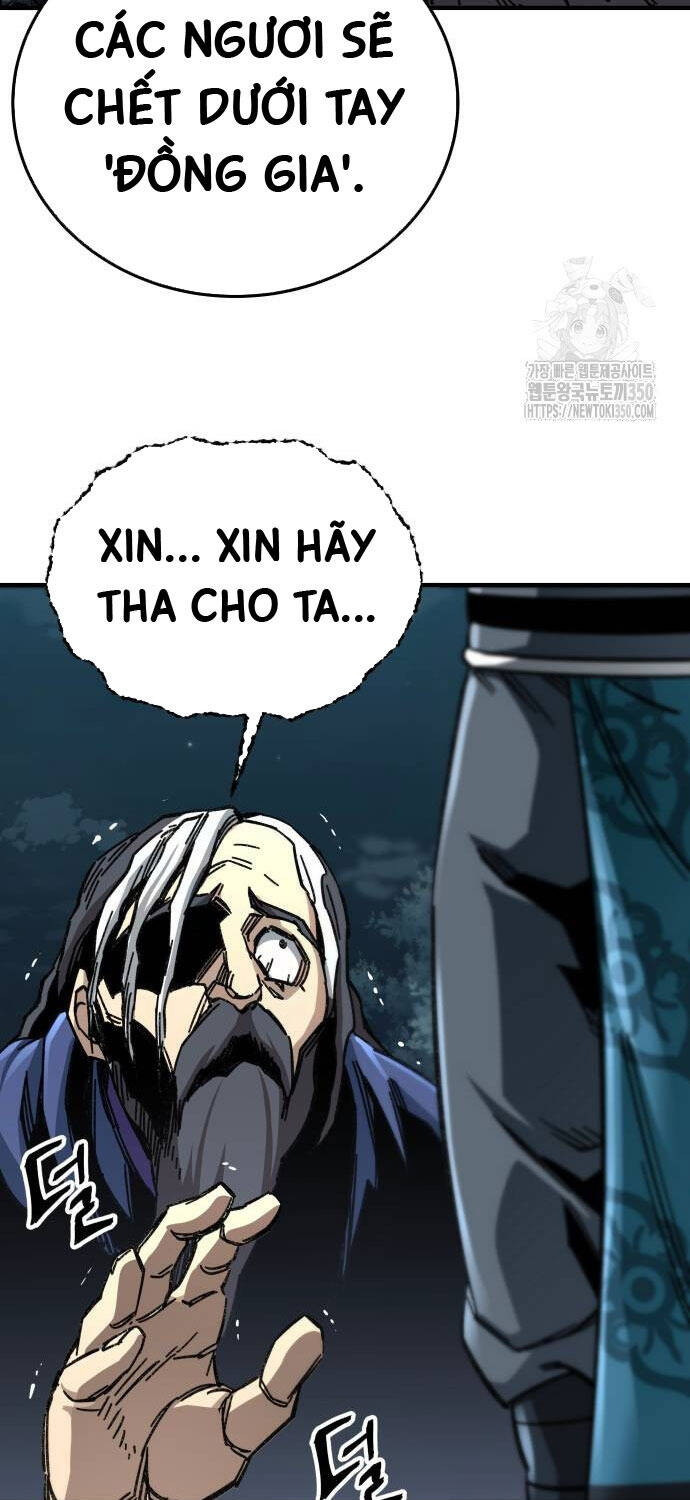 Ông Võ Giả Và Cháu Chí Tôn Chapter  55 - 98
