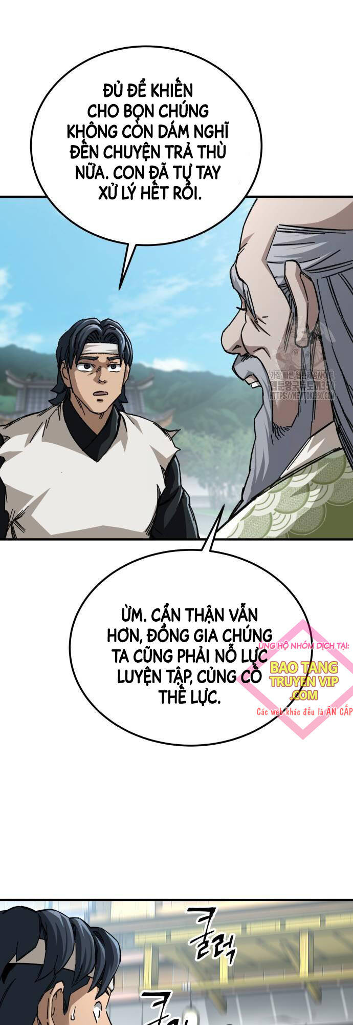 Ông Võ Giả Và Cháu Chí Tôn Chapter  56 - 3