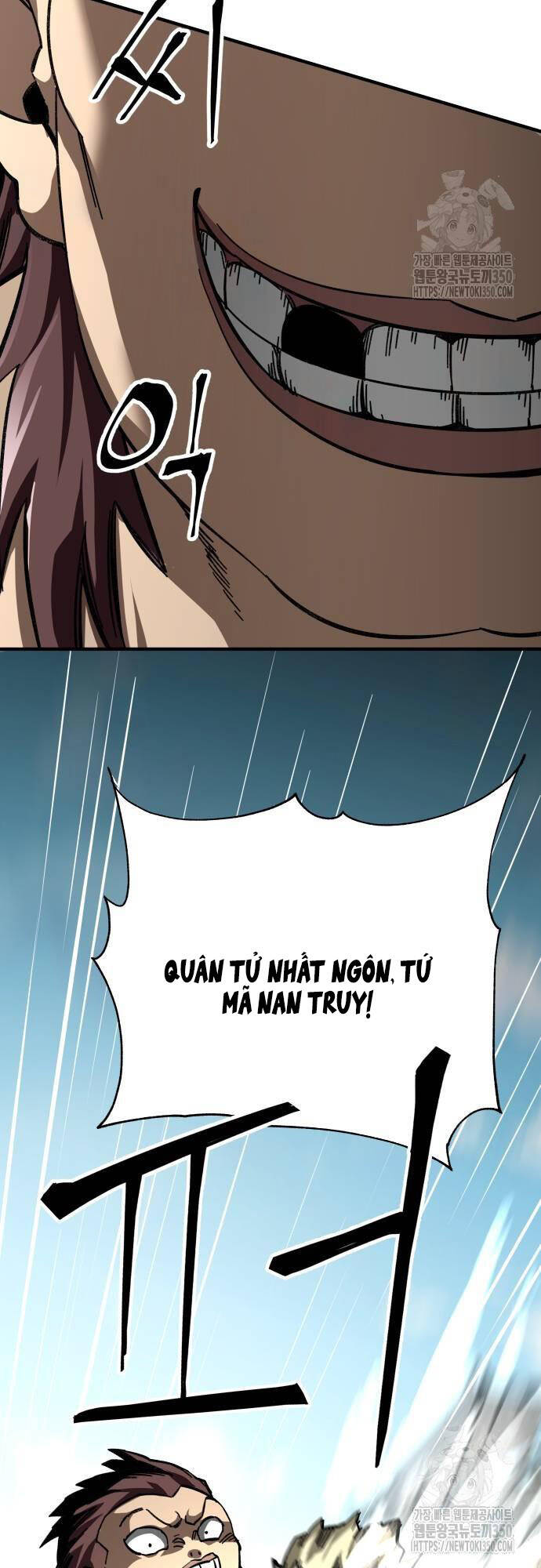 Ông Võ Giả Và Cháu Chí Tôn Chapter  56 - 25