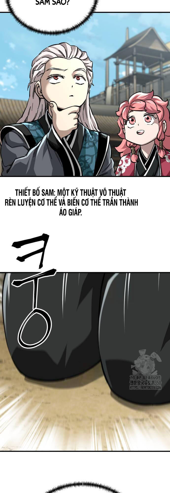 Ông Võ Giả Và Cháu Chí Tôn Chapter  56 - 31