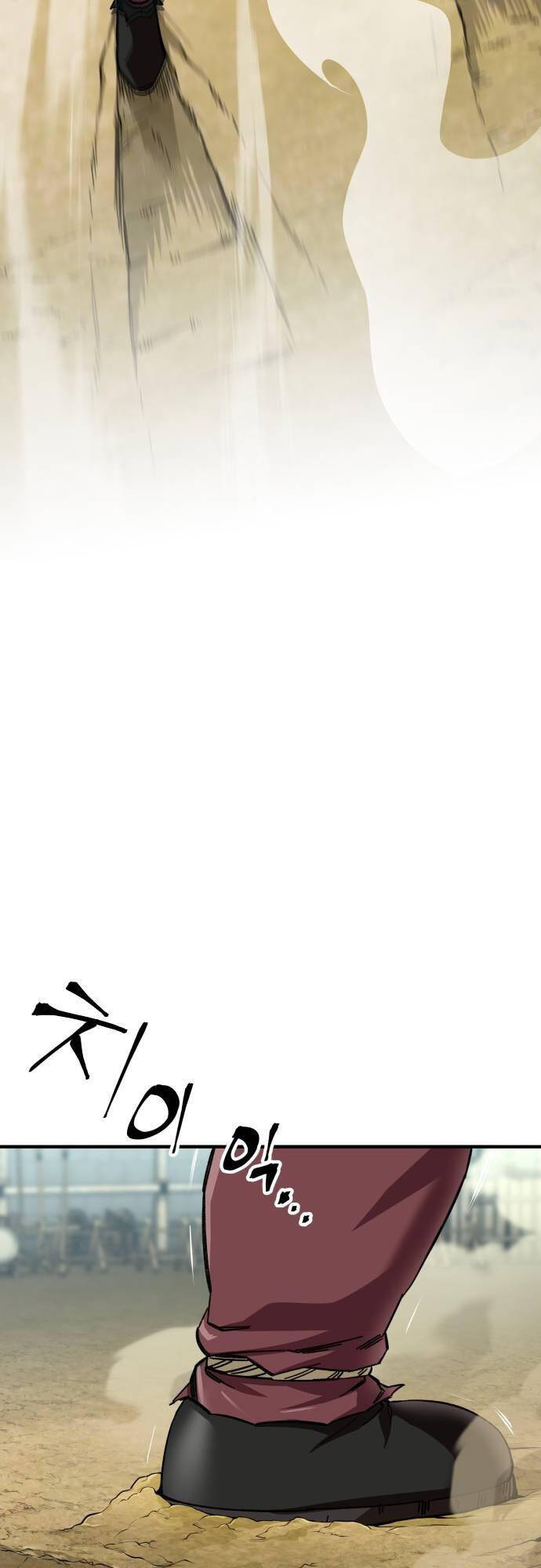 Ông Võ Giả Và Cháu Chí Tôn Chapter  56 - 45