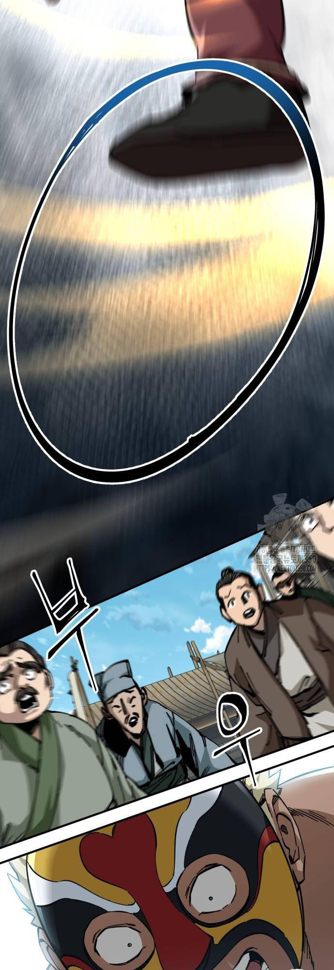 Ông Võ Giả Và Cháu Chí Tôn Chapter  56 - 49