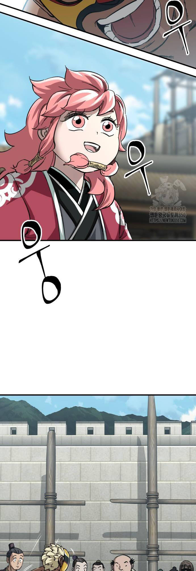 Ông Võ Giả Và Cháu Chí Tôn Chapter  56 - 50