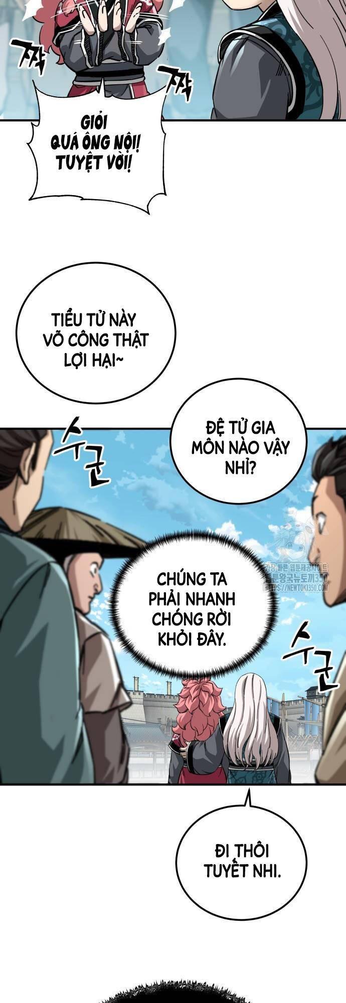 Ông Võ Giả Và Cháu Chí Tôn Chapter  56 - 54