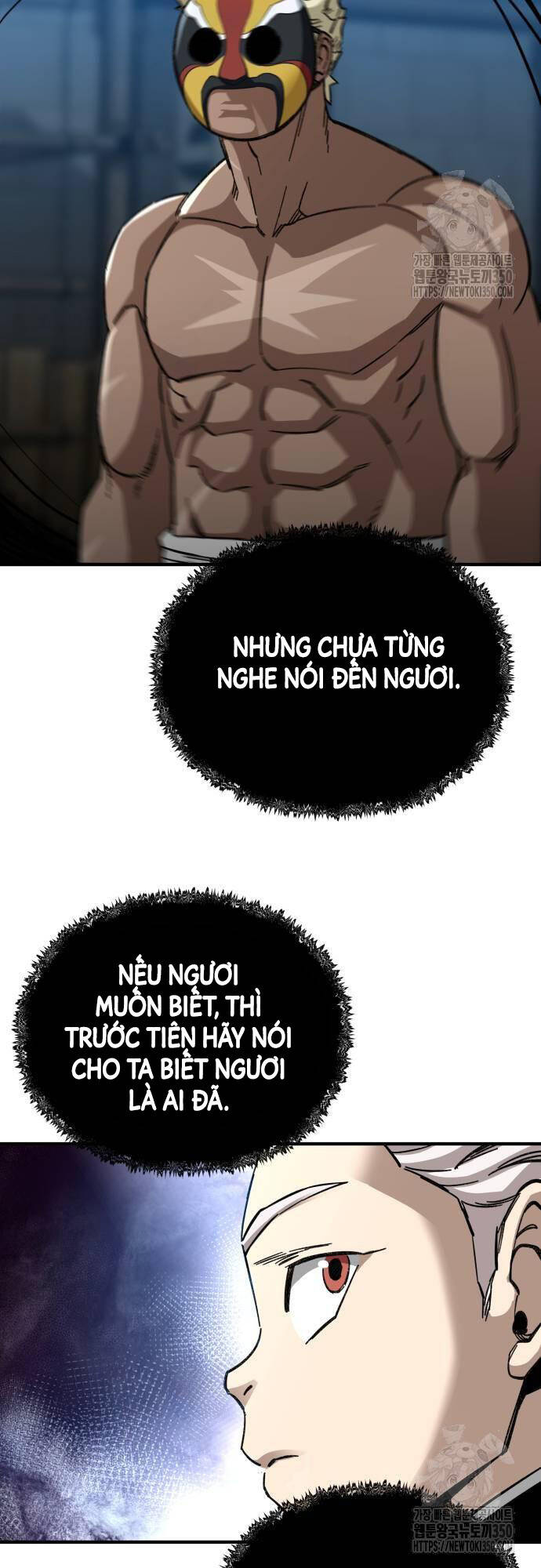 Ông Võ Giả Và Cháu Chí Tôn Chapter  56 - 56