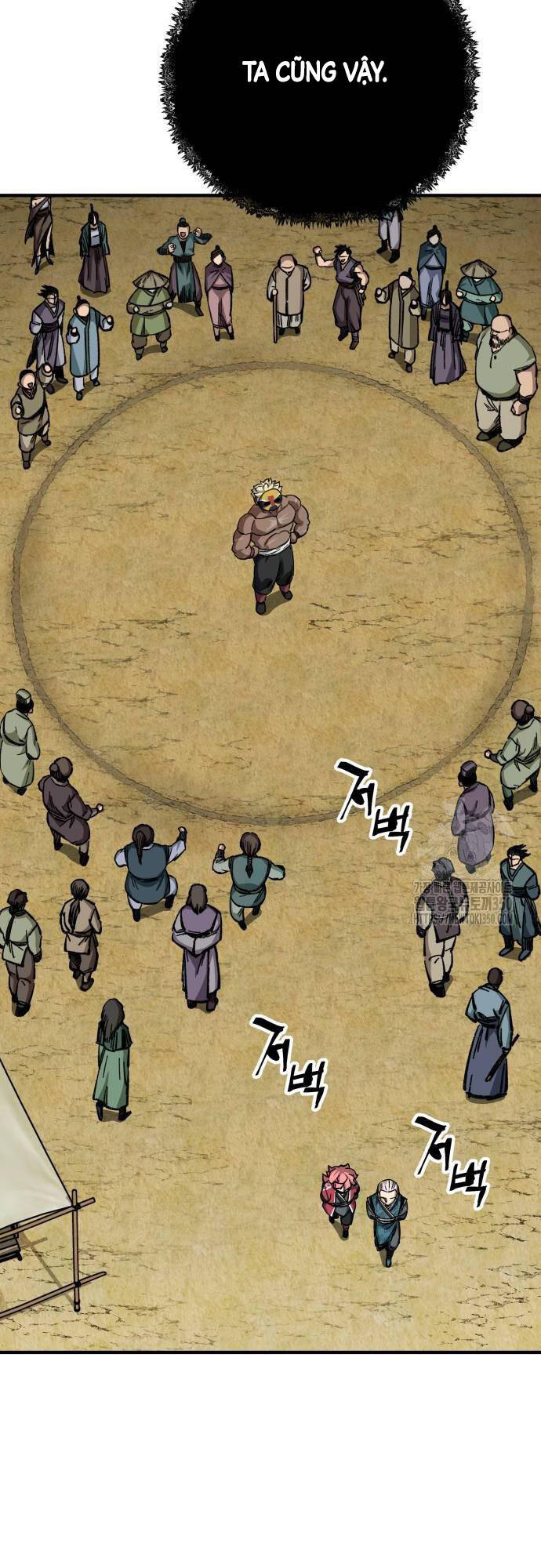 Ông Võ Giả Và Cháu Chí Tôn Chapter  56 - 58