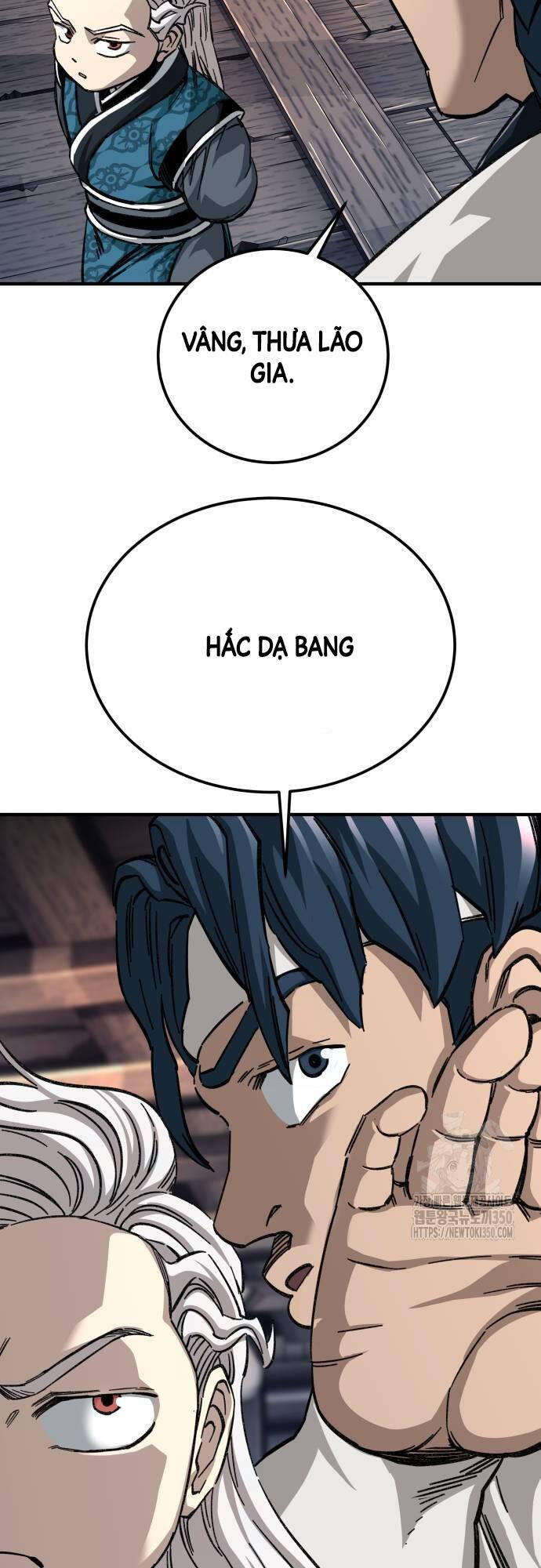 Ông Võ Giả Và Cháu Chí Tôn Chapter  56 - 61