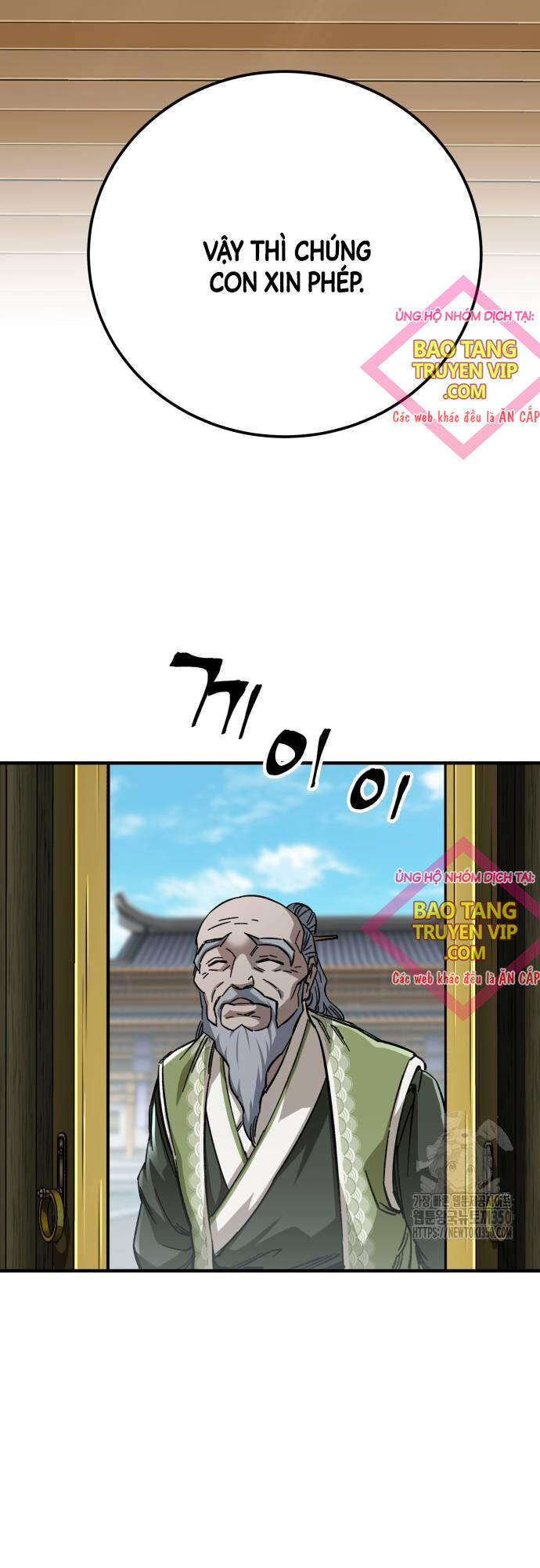 Ông Võ Giả Và Cháu Chí Tôn Chapter  56 - 9