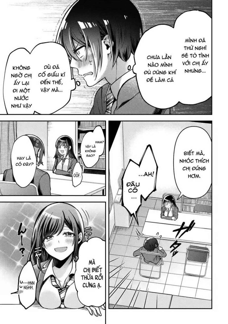 You Like Me, Don't You? Chapter 1 - 26