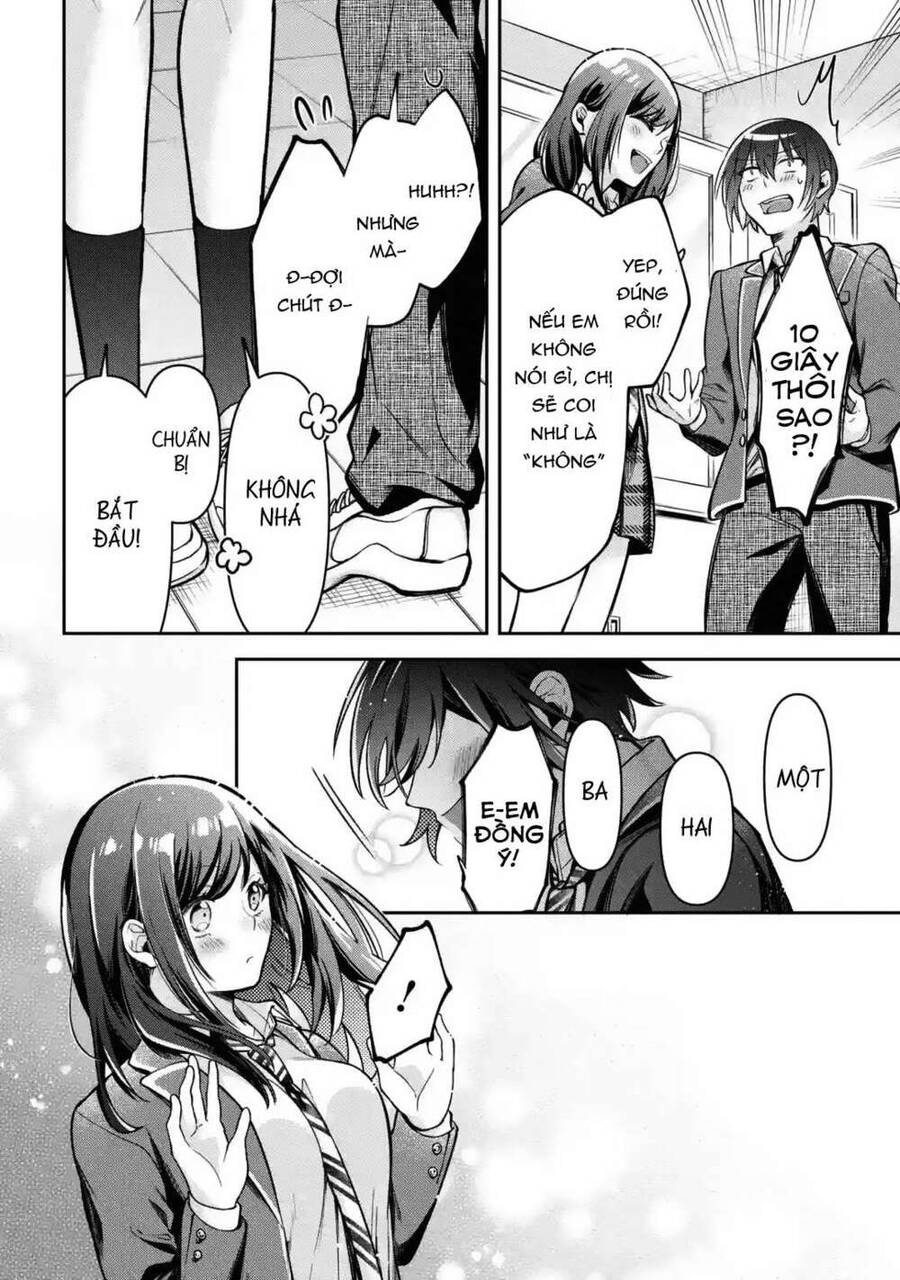 You Like Me, Don't You? Chapter 1 - 31