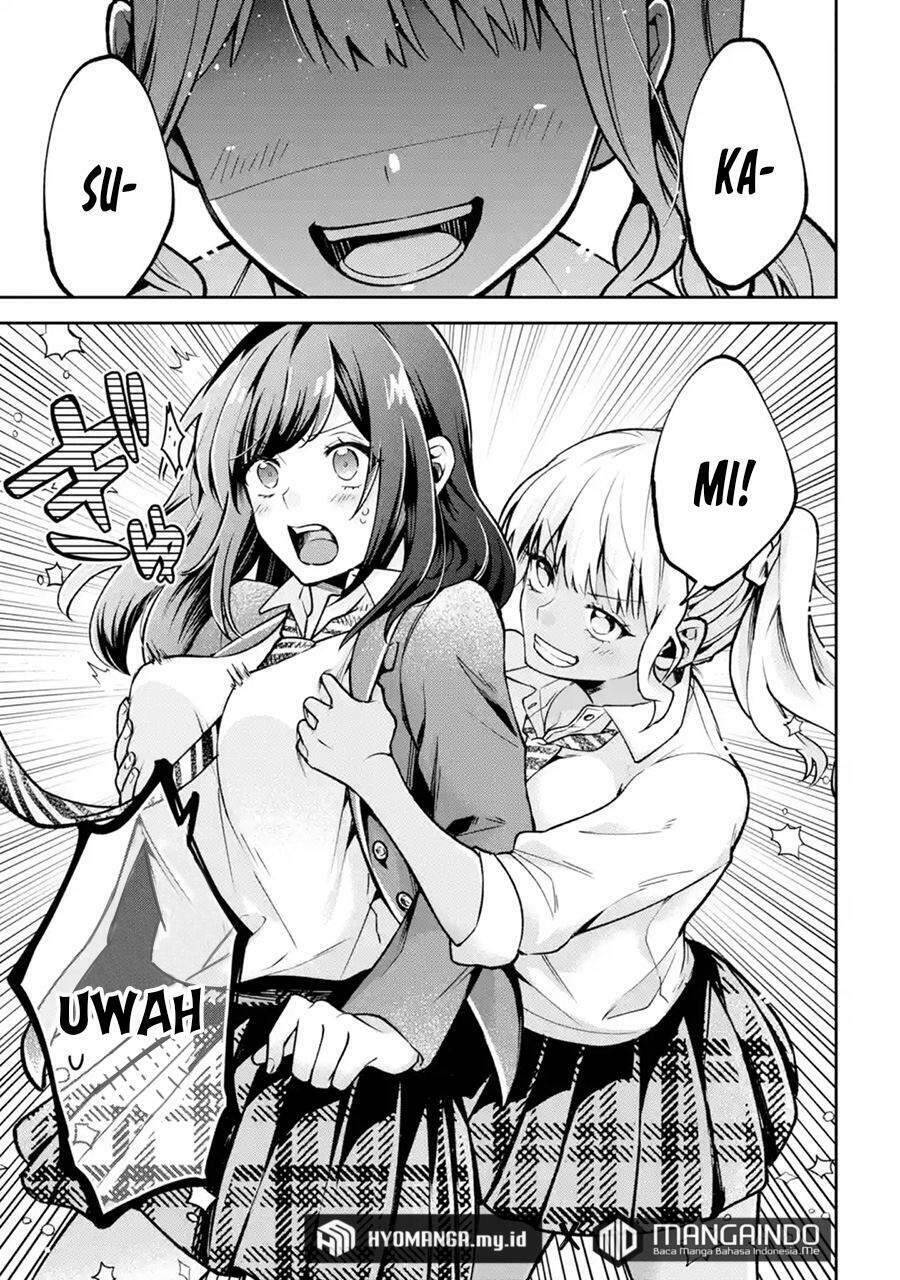 You Like Me, Don't You? Chapter 2 - 15