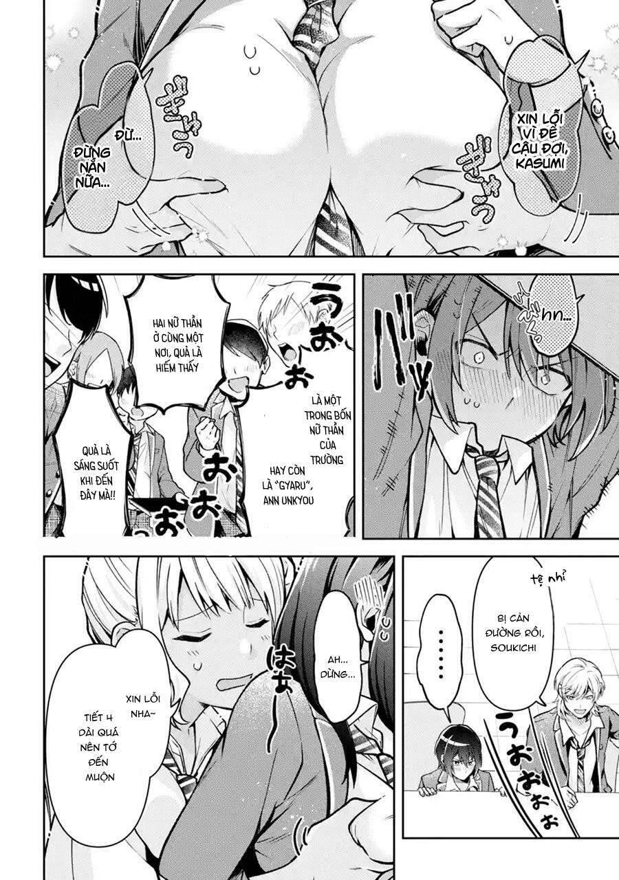 You Like Me, Don't You? Chapter 2 - 16