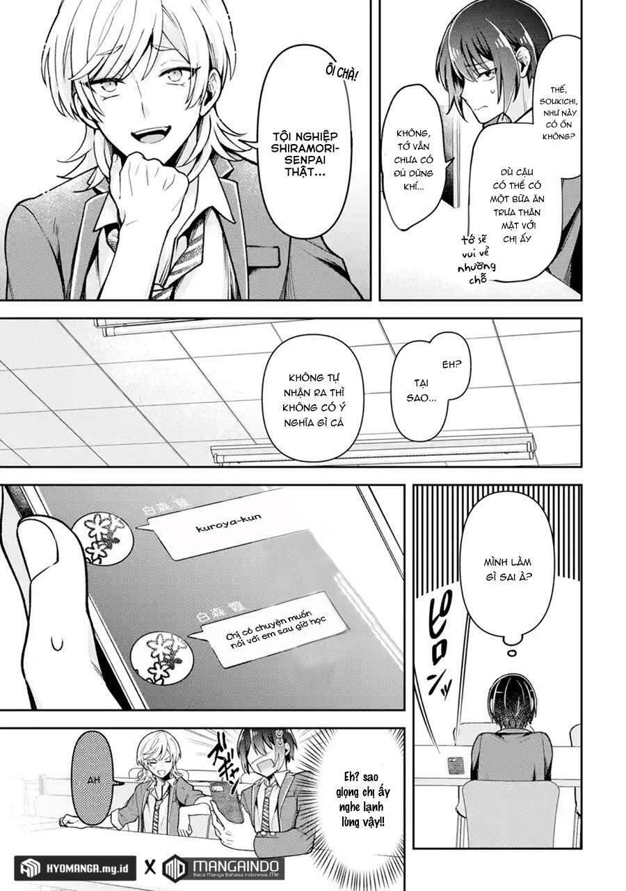 You Like Me, Don't You? Chapter 2 - 19