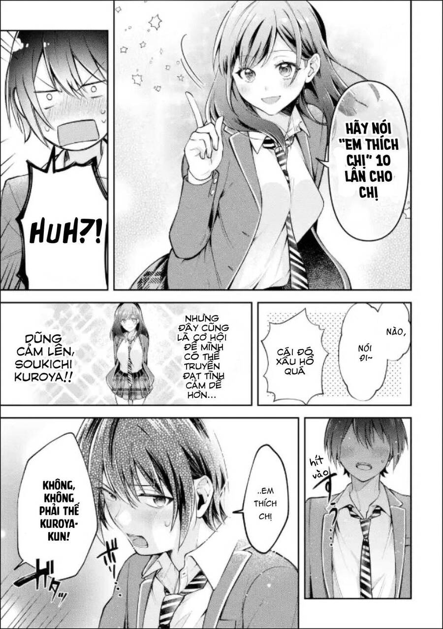 You Like Me, Don't You? Chapter 3 - 15