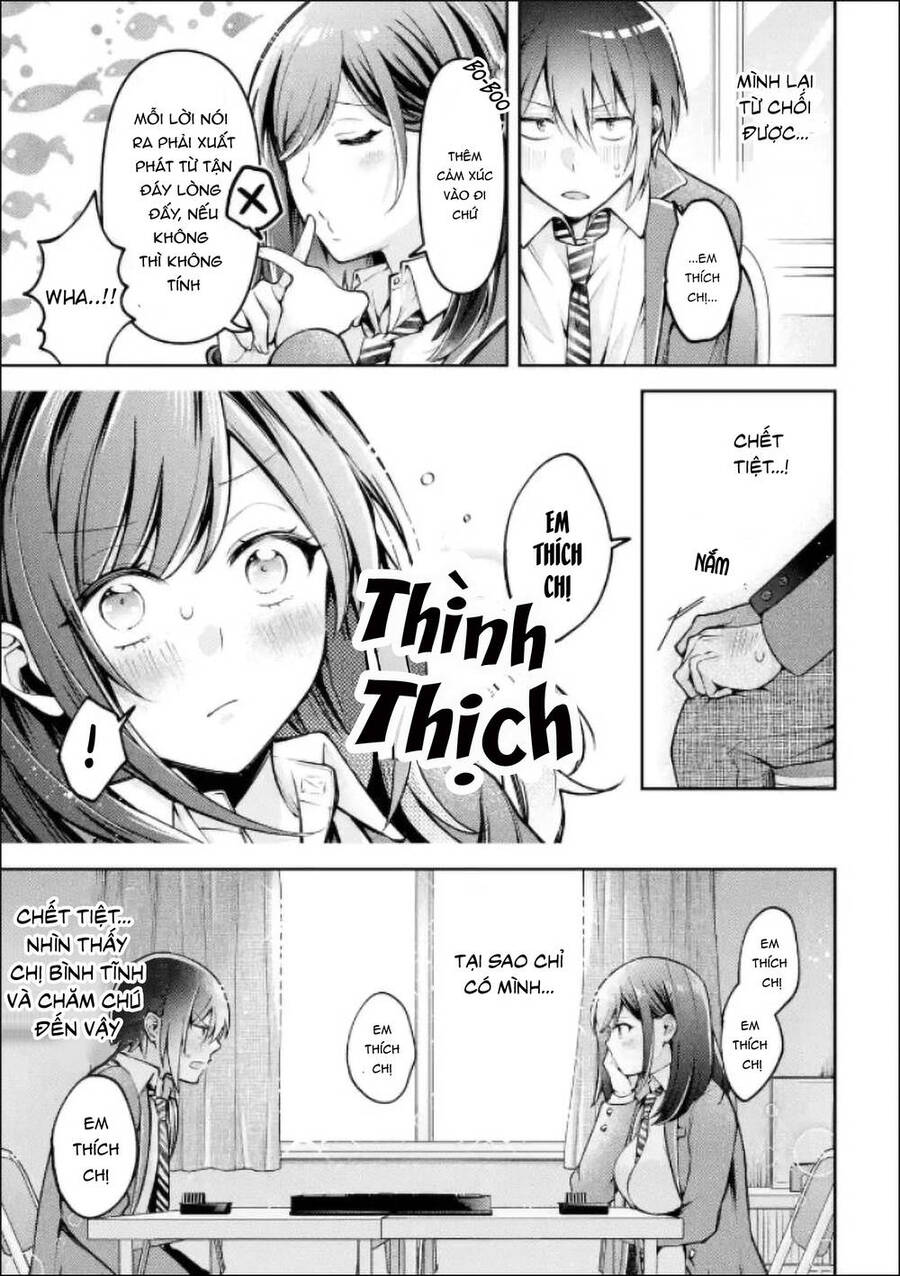 You Like Me, Don't You? Chapter 3 - 17