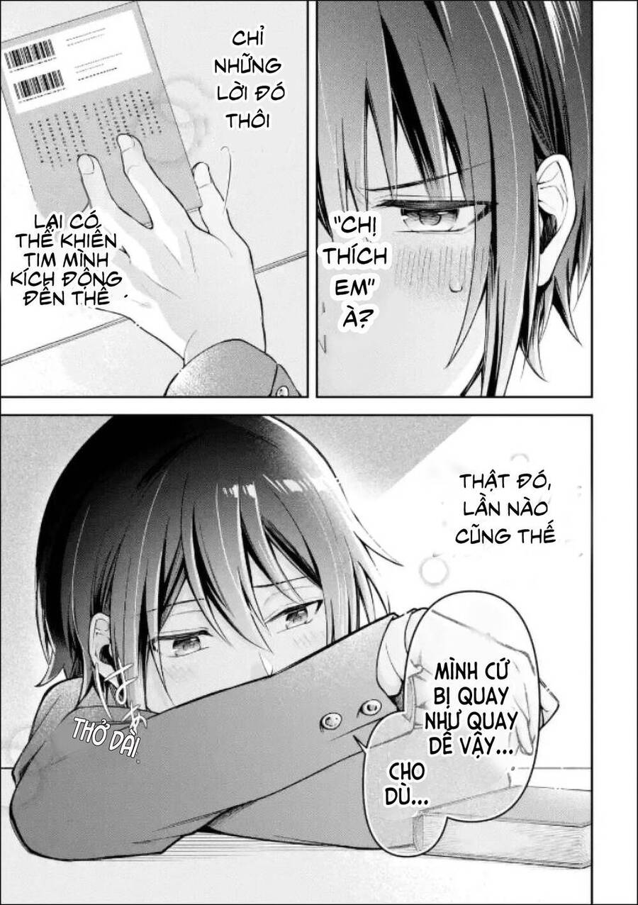 You Like Me, Don't You? Chapter 3 - 23