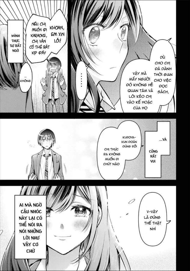 You Like Me, Don't You? Chapter 4 - 17