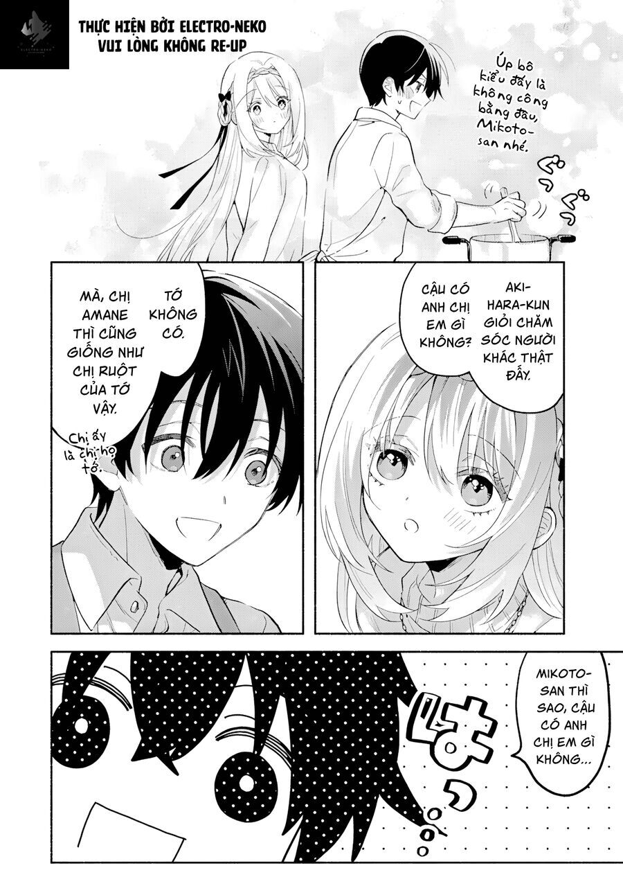 Cool Na Megami-Sama To Issho Ni Sundara, Amayakashi Sugite Ponkotsu Ni Shite Shimatta Ken Ni Tsuite Chapter 11 - 13