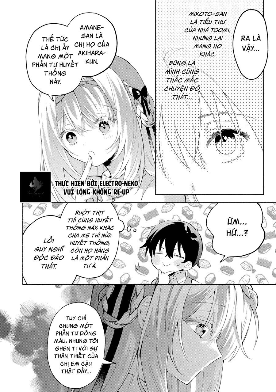 Cool Na Megami-Sama To Issho Ni Sundara, Amayakashi Sugite Ponkotsu Ni Shite Shimatta Ken Ni Tsuite Chapter 11 - 15