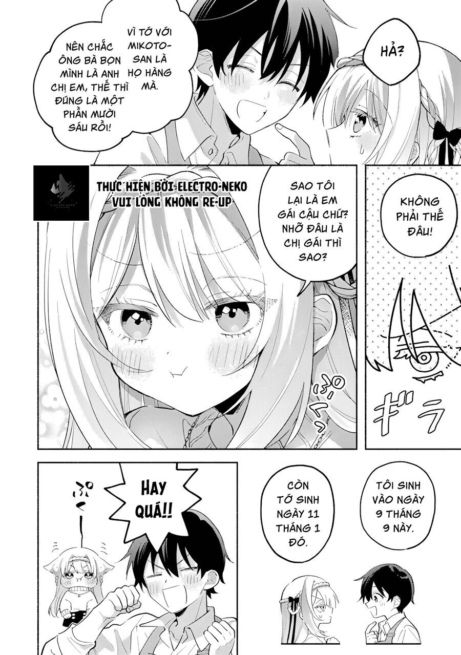 Cool Na Megami-Sama To Issho Ni Sundara, Amayakashi Sugite Ponkotsu Ni Shite Shimatta Ken Ni Tsuite Chapter 11 - 17