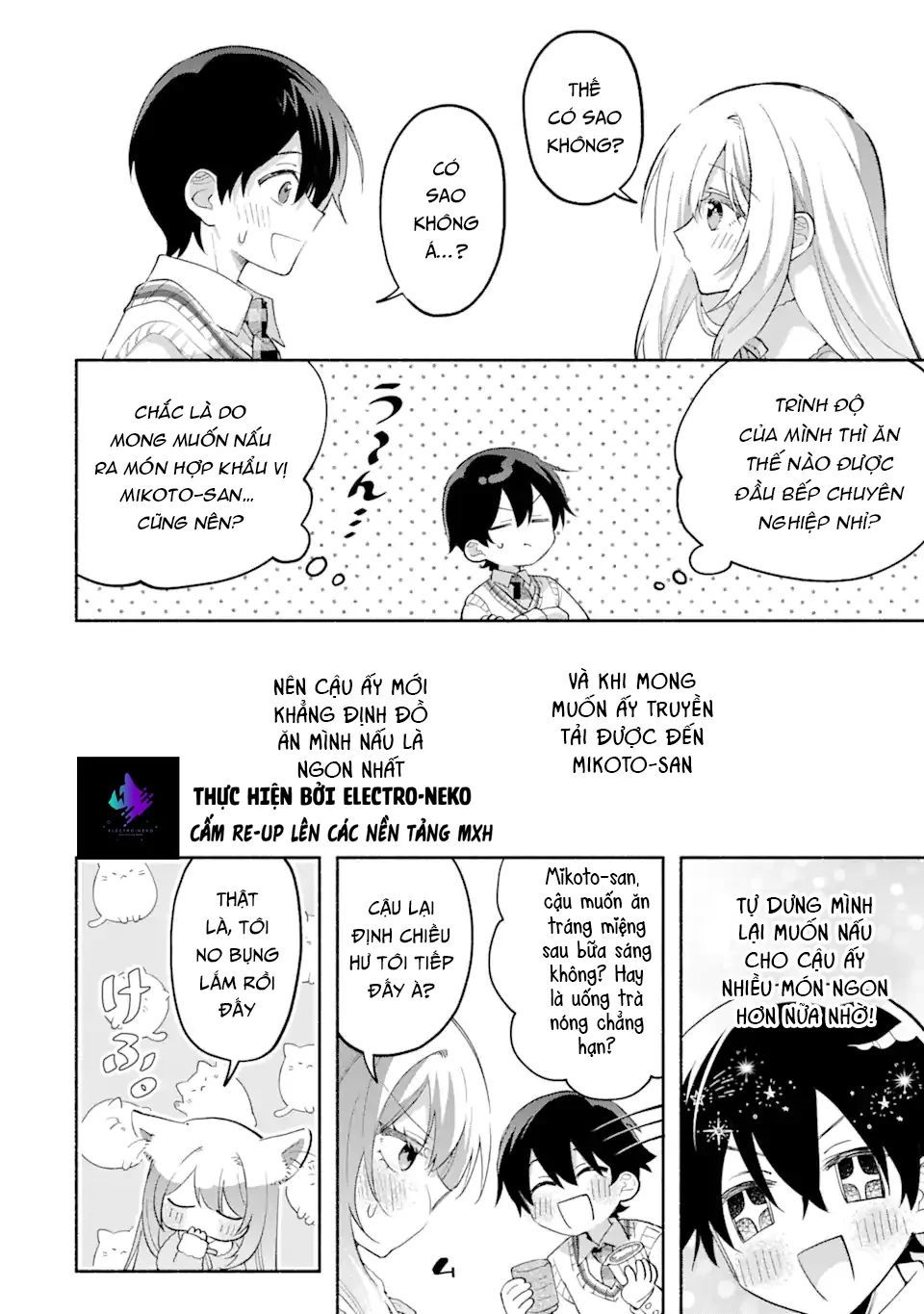 Cool Na Megami-Sama To Issho Ni Sundara, Amayakashi Sugite Ponkotsu Ni Shite Shimatta Ken Ni Tsuite Chapter 12 - 12