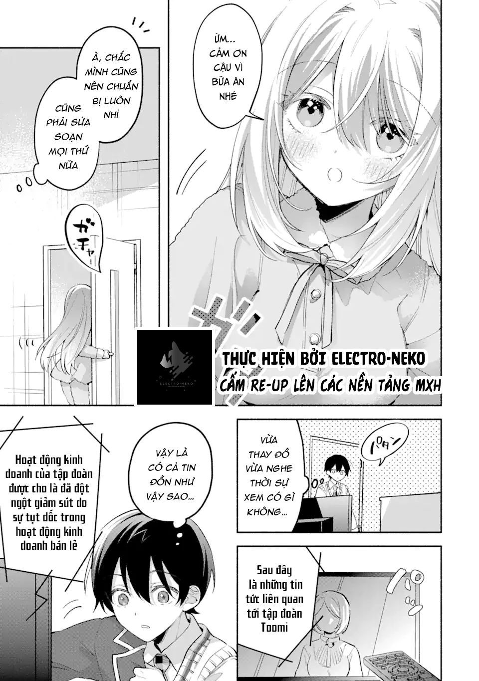 Cool Na Megami-Sama To Issho Ni Sundara, Amayakashi Sugite Ponkotsu Ni Shite Shimatta Ken Ni Tsuite Chapter 12 - 13