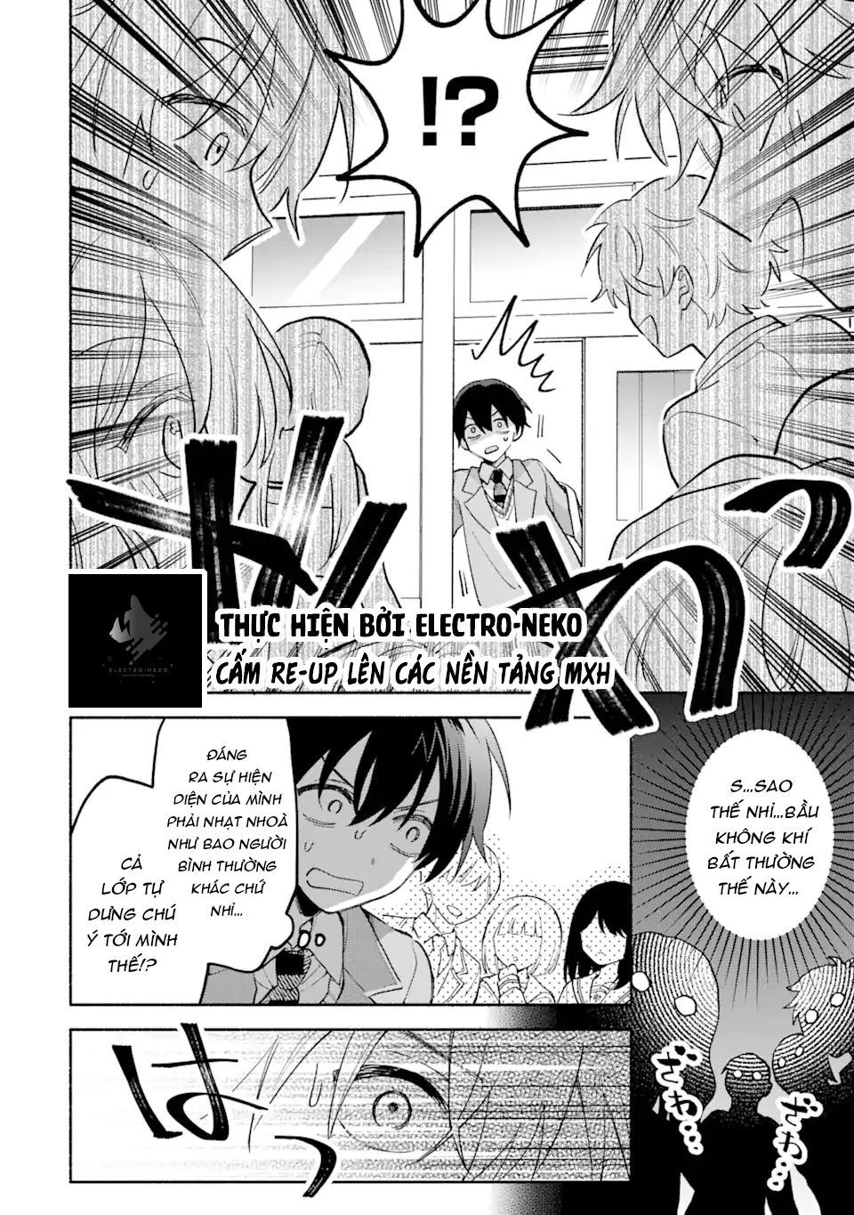 Cool Na Megami-Sama To Issho Ni Sundara, Amayakashi Sugite Ponkotsu Ni Shite Shimatta Ken Ni Tsuite Chapter 12 - 18