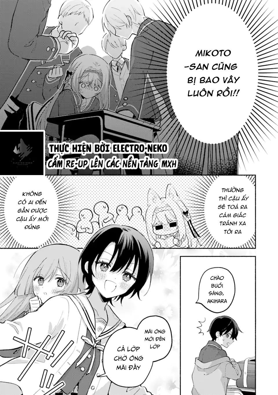 Cool Na Megami-Sama To Issho Ni Sundara, Amayakashi Sugite Ponkotsu Ni Shite Shimatta Ken Ni Tsuite Chapter 12 - 19