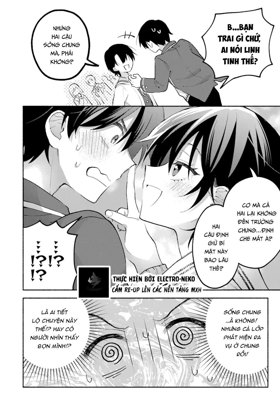 Cool Na Megami-Sama To Issho Ni Sundara, Amayakashi Sugite Ponkotsu Ni Shite Shimatta Ken Ni Tsuite Chapter 12 - 22