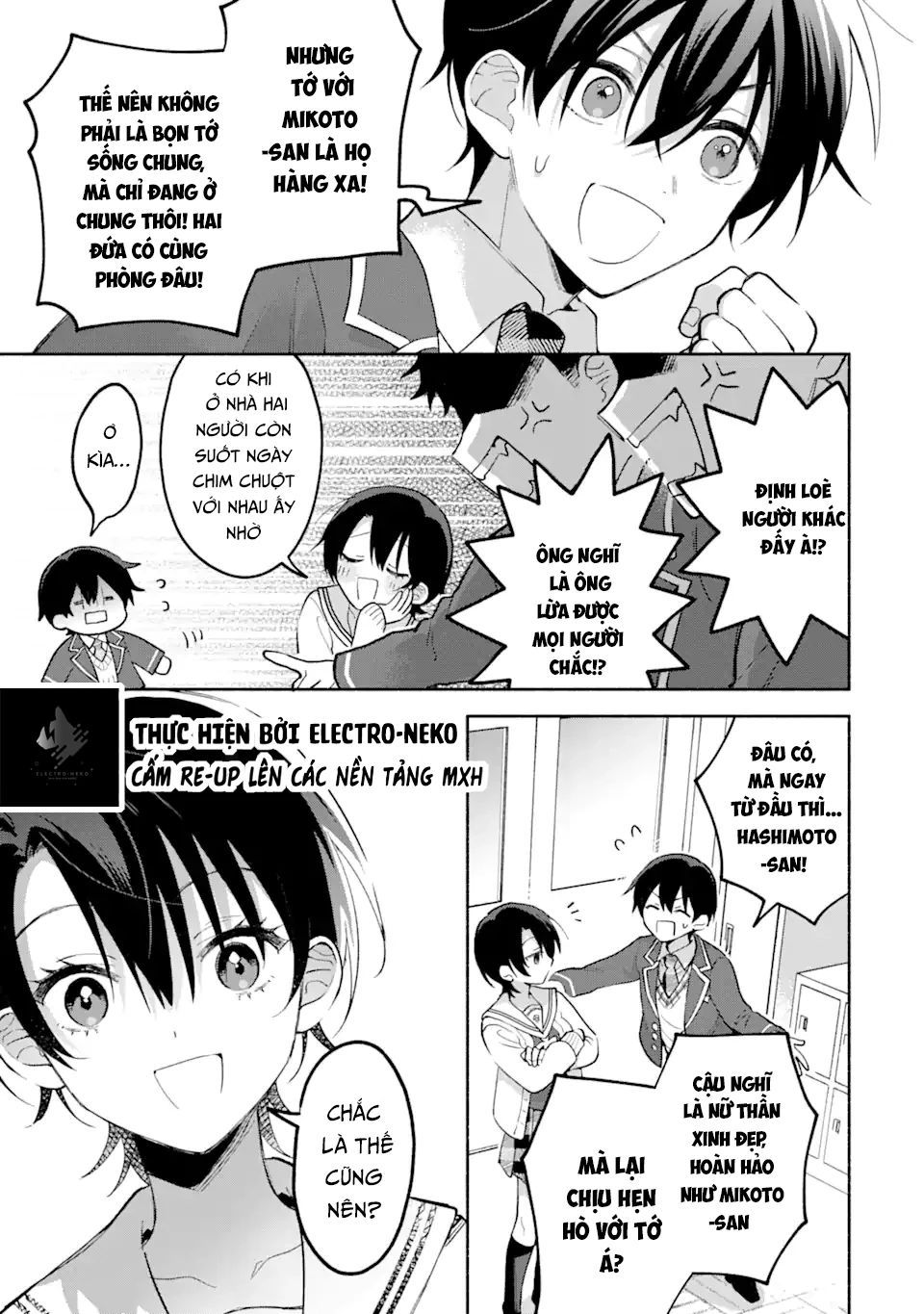 Cool Na Megami-Sama To Issho Ni Sundara, Amayakashi Sugite Ponkotsu Ni Shite Shimatta Ken Ni Tsuite Chapter 12 - 25