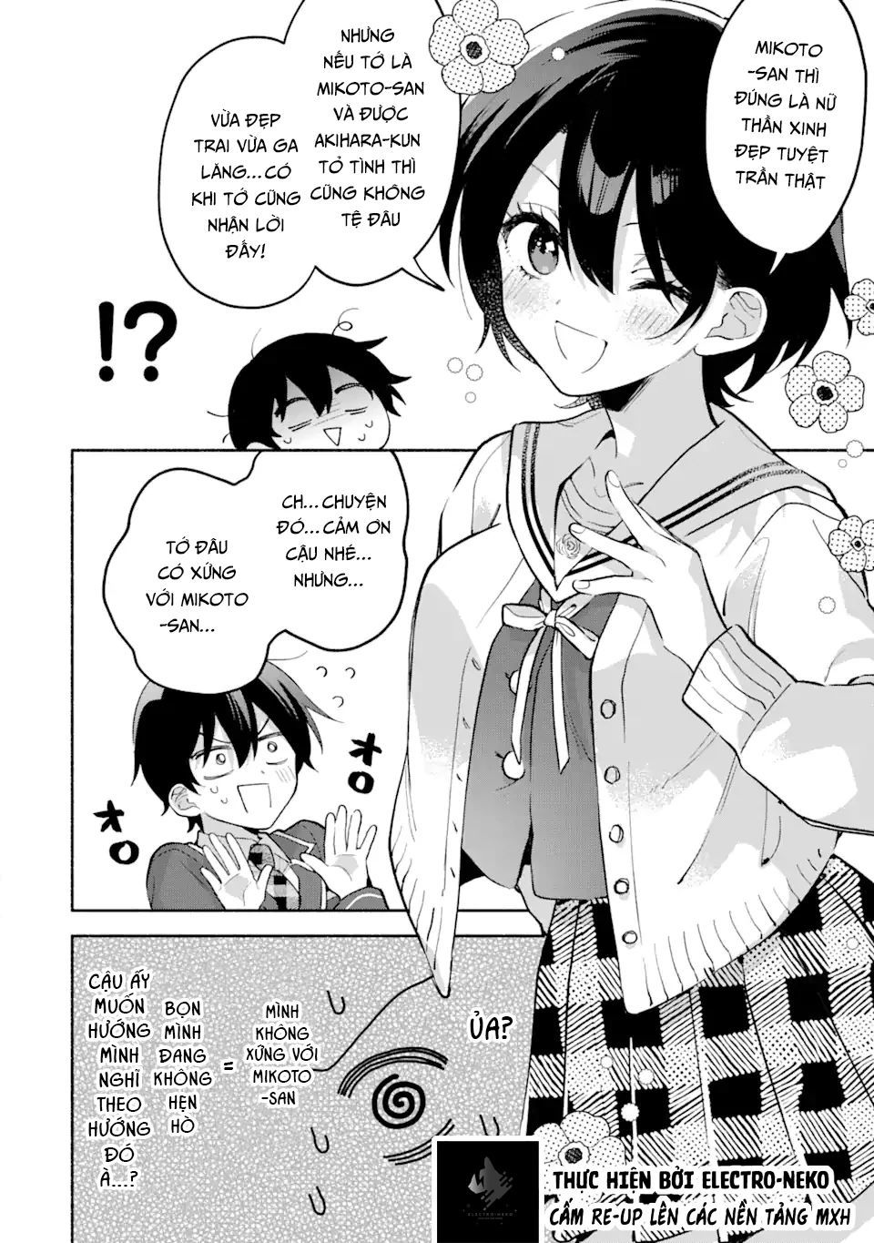 Cool Na Megami-Sama To Issho Ni Sundara, Amayakashi Sugite Ponkotsu Ni Shite Shimatta Ken Ni Tsuite Chapter 12 - 26