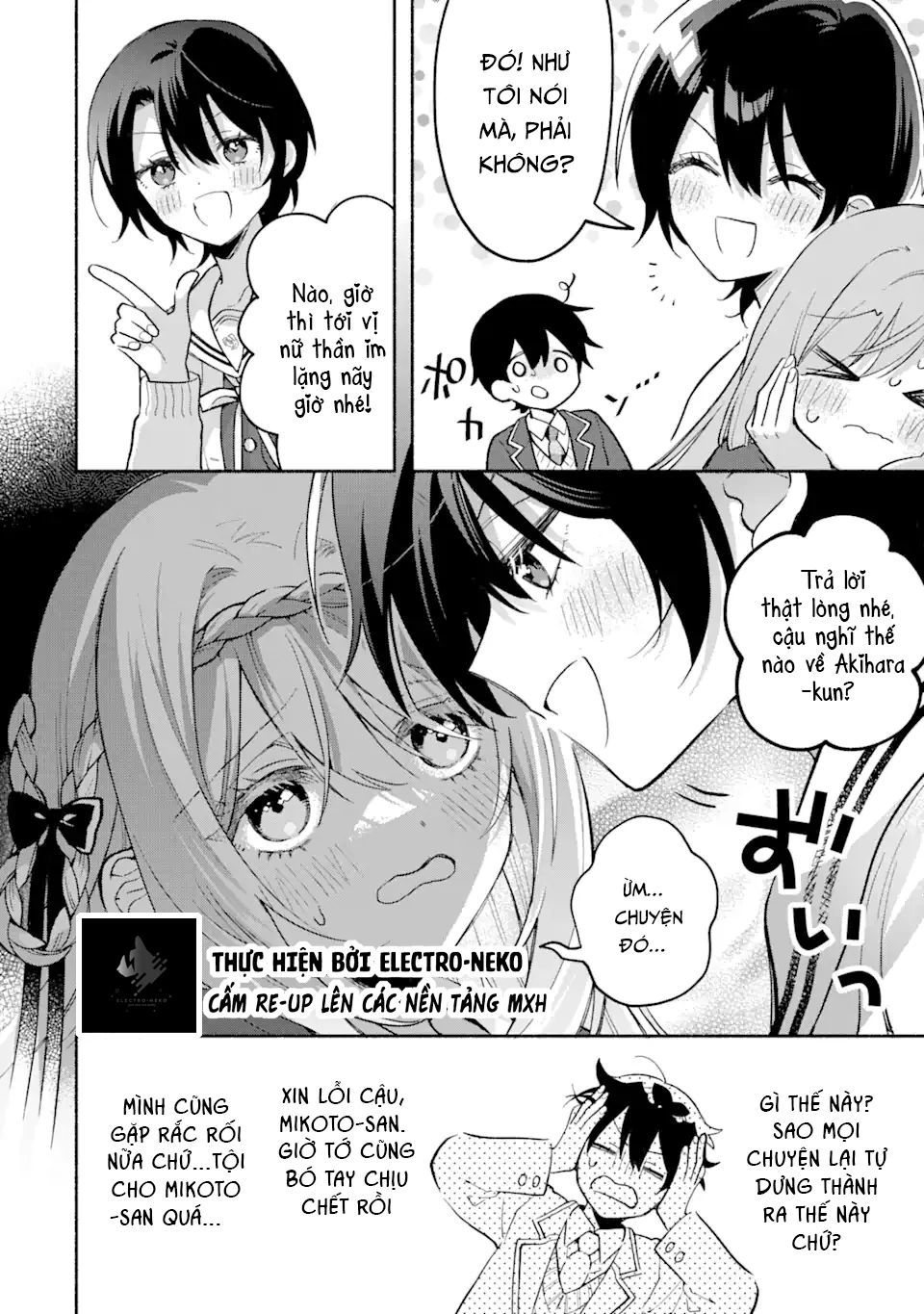 Cool Na Megami-Sama To Issho Ni Sundara, Amayakashi Sugite Ponkotsu Ni Shite Shimatta Ken Ni Tsuite Chapter 12 - 28