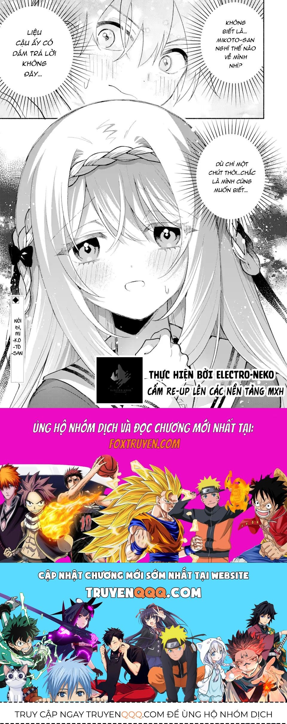 Cool Na Megami-Sama To Issho Ni Sundara, Amayakashi Sugite Ponkotsu Ni Shite Shimatta Ken Ni Tsuite Chapter 12 - 29