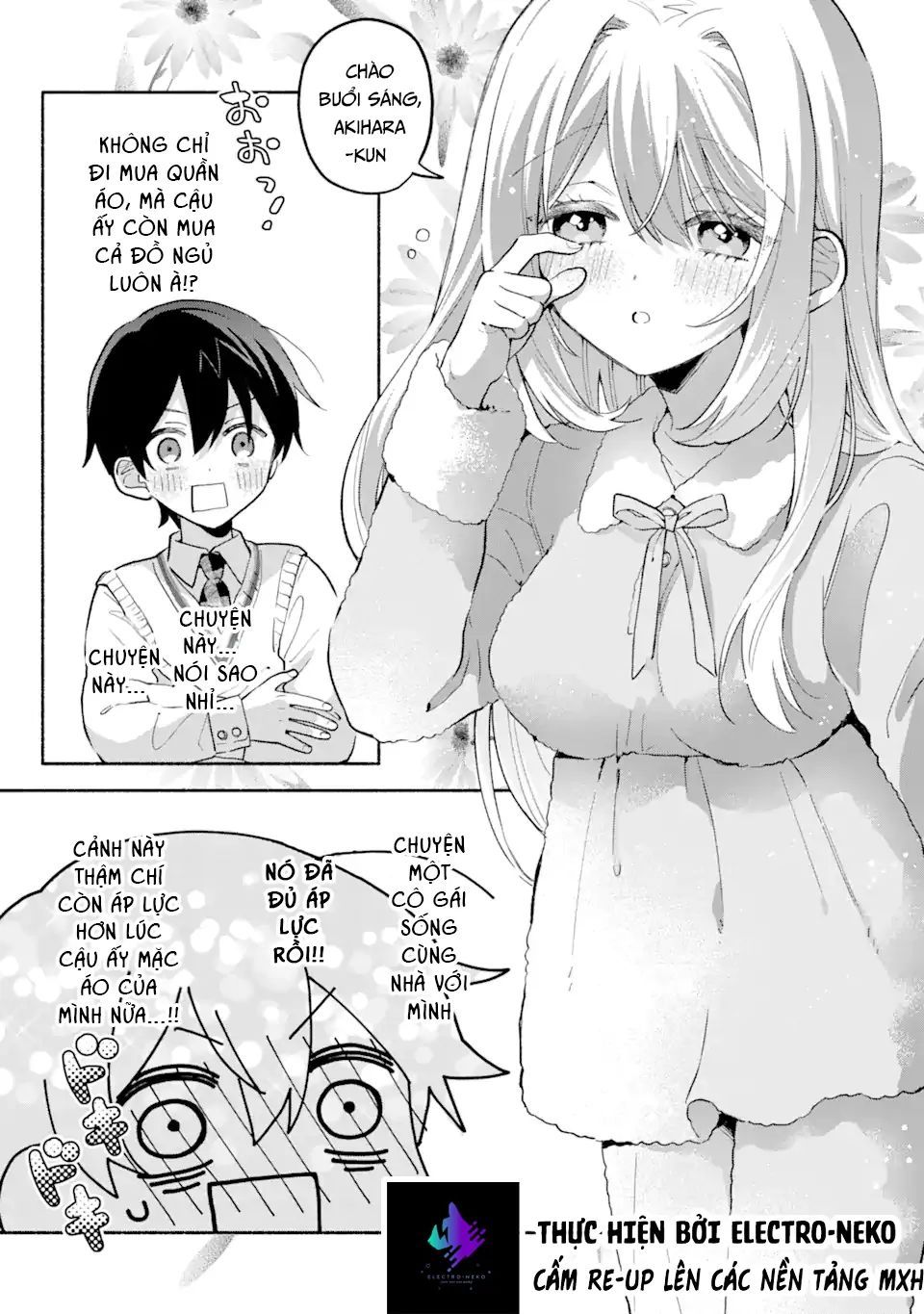 Cool Na Megami-Sama To Issho Ni Sundara, Amayakashi Sugite Ponkotsu Ni Shite Shimatta Ken Ni Tsuite Chapter 12 - 7