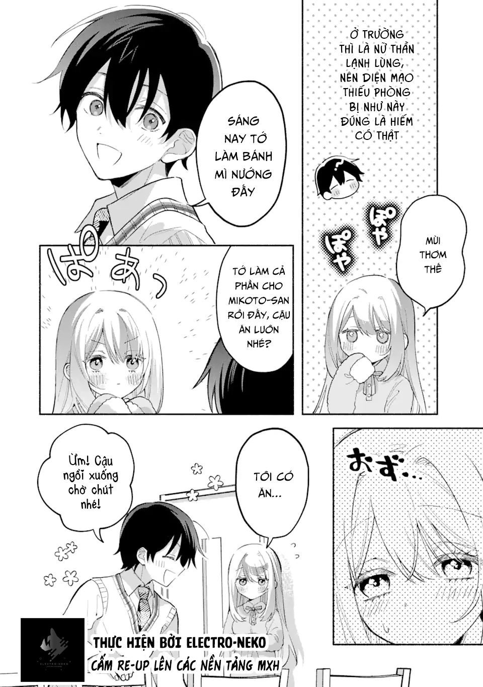 Cool Na Megami-Sama To Issho Ni Sundara, Amayakashi Sugite Ponkotsu Ni Shite Shimatta Ken Ni Tsuite Chapter 12 - 8