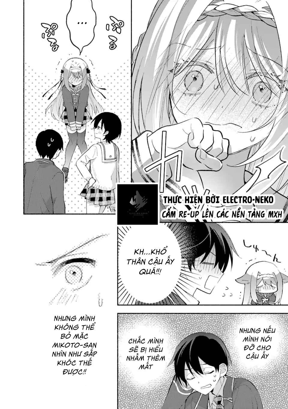 Cool Na Megami-Sama To Issho Ni Sundara, Amayakashi Sugite Ponkotsu Ni Shite Shimatta Ken Ni Tsuite Chapter 13.1 - 12