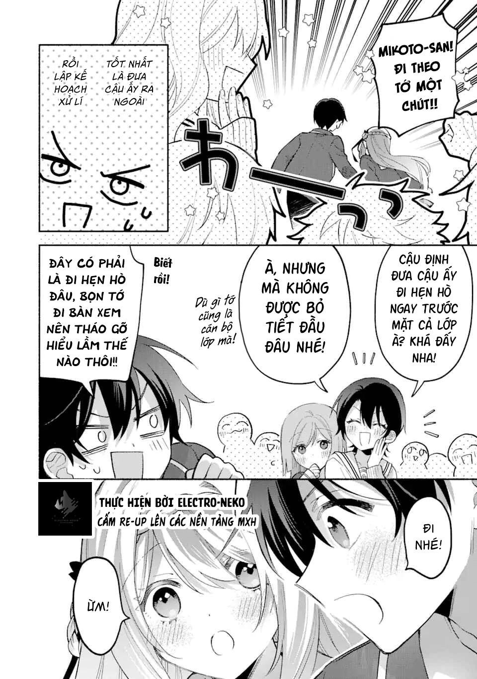 Cool Na Megami-Sama To Issho Ni Sundara, Amayakashi Sugite Ponkotsu Ni Shite Shimatta Ken Ni Tsuite Chapter 13.1 - 14