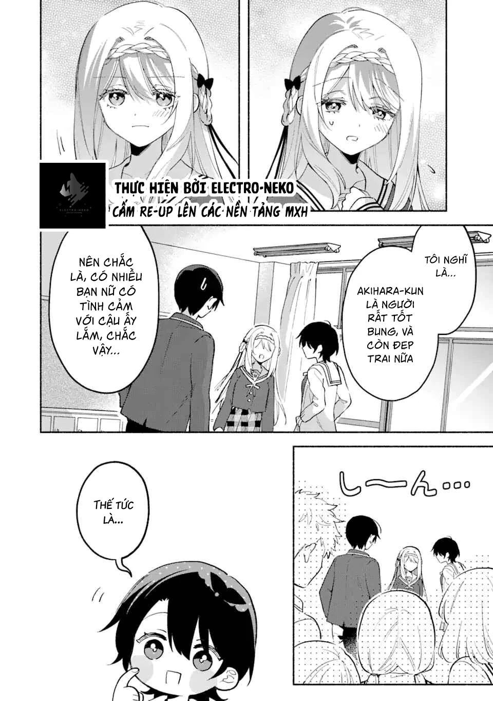 Cool Na Megami-Sama To Issho Ni Sundara, Amayakashi Sugite Ponkotsu Ni Shite Shimatta Ken Ni Tsuite Chapter 13.1 - 4