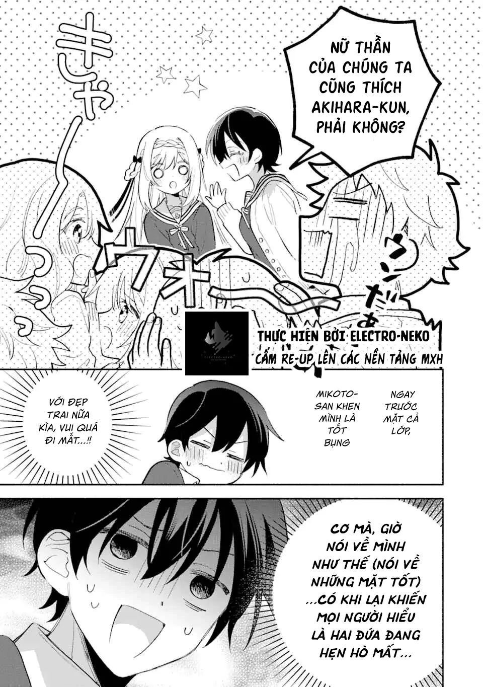 Cool Na Megami-Sama To Issho Ni Sundara, Amayakashi Sugite Ponkotsu Ni Shite Shimatta Ken Ni Tsuite Chapter 13.1 - 5