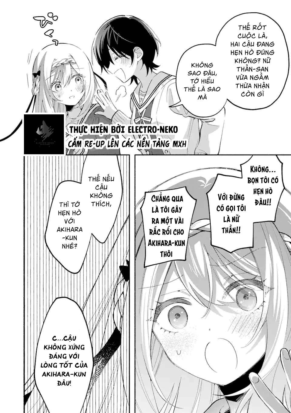 Cool Na Megami-Sama To Issho Ni Sundara, Amayakashi Sugite Ponkotsu Ni Shite Shimatta Ken Ni Tsuite Chapter 13.1 - 6