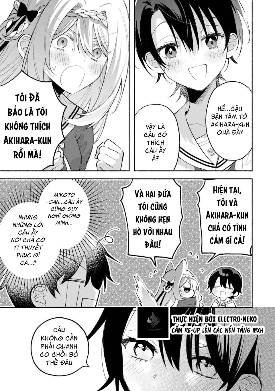 Cool Na Megami-Sama To Issho Ni Sundara, Amayakashi Sugite Ponkotsu Ni Shite Shimatta Ken Ni Tsuite Chapter 13.1 - 7